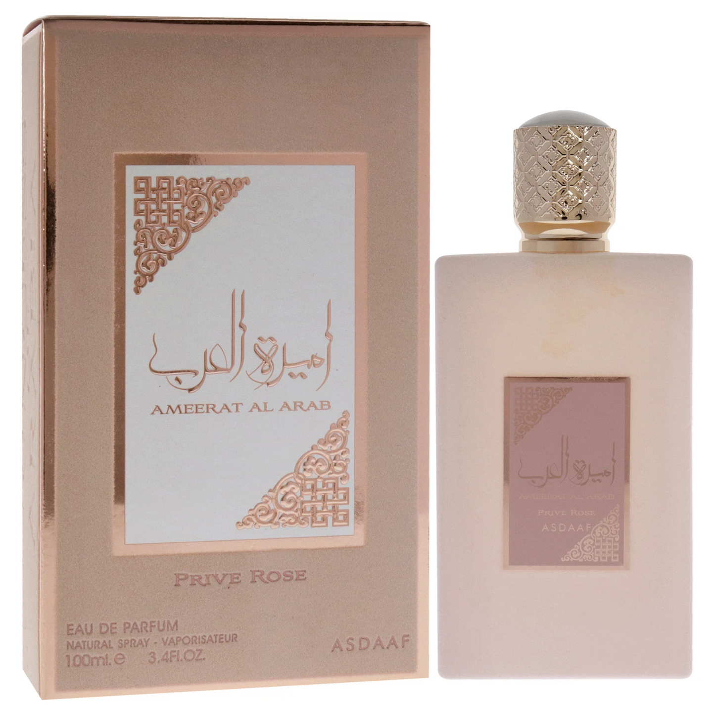 AMEERAT AL ARAB PRIVE ROSE PERFUME 100 ML/3.4 FL OZ