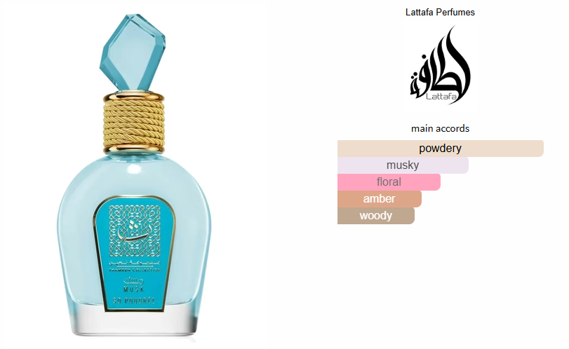 LATTAFA THAMEEN MUSK SO POUDREE 100ML/3.4 FL OZ